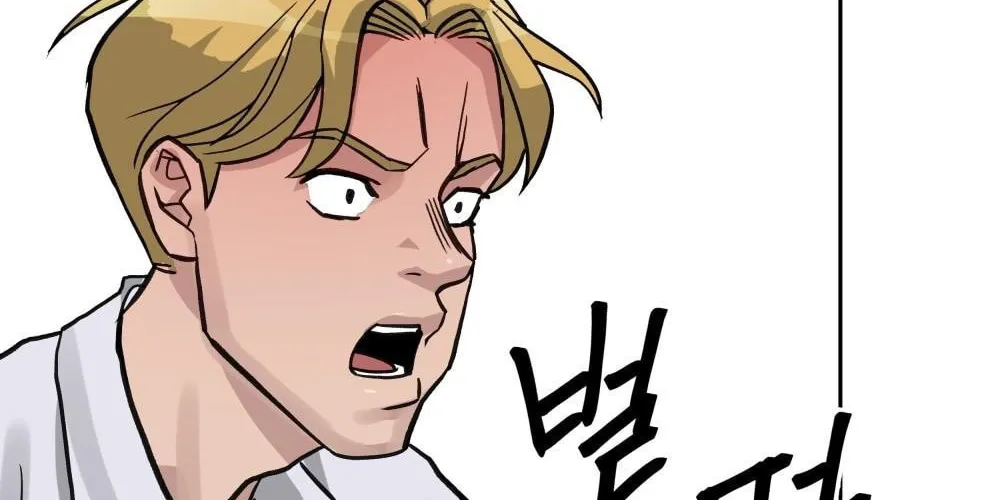 Designated Bully Chapter 2 page 148 - 