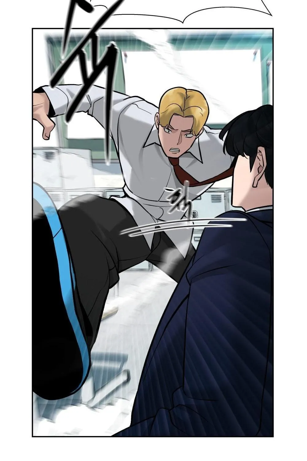 Designated Bully Chapter 2 page 159 - 