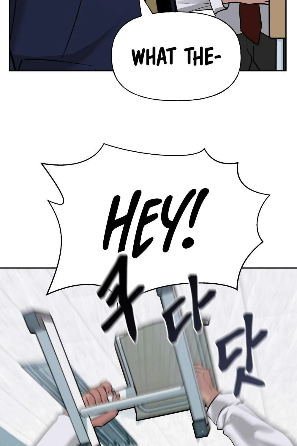Designated Bully Chapter 2 page 174 - 