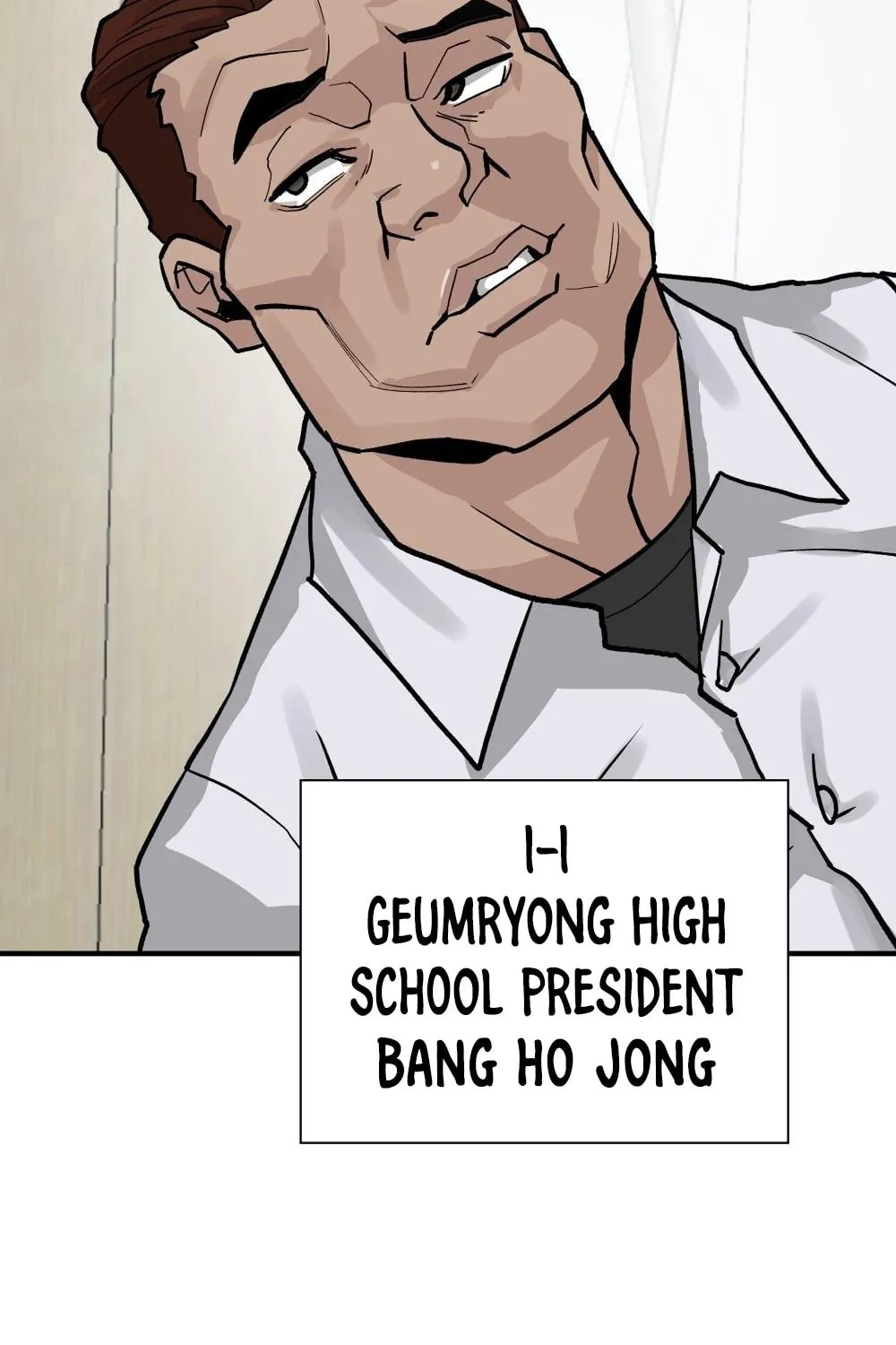 Designated Bully Chapter 2 page 29 - 