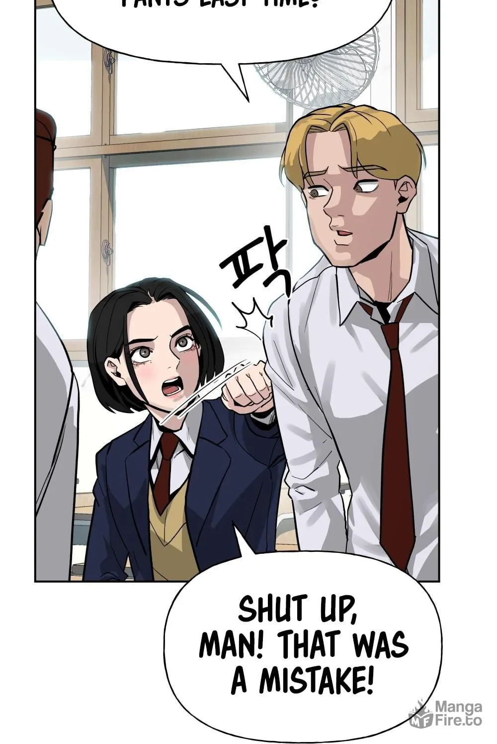 Designated Bully Chapter 2 page 33 - 