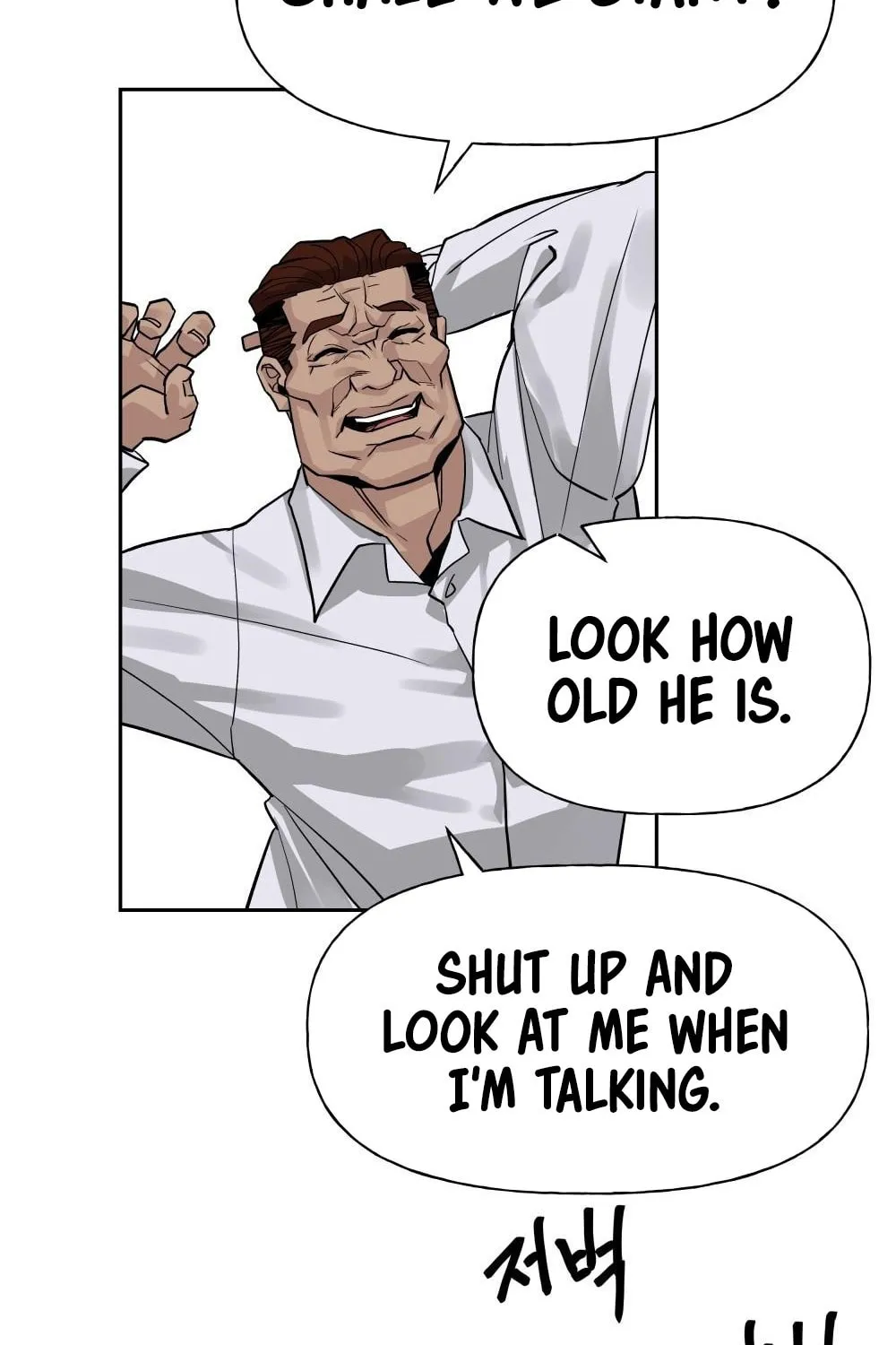 Designated Bully Chapter 2 page 53 - 