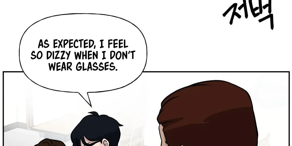 Designated Bully Chapter 2 page 54 - 