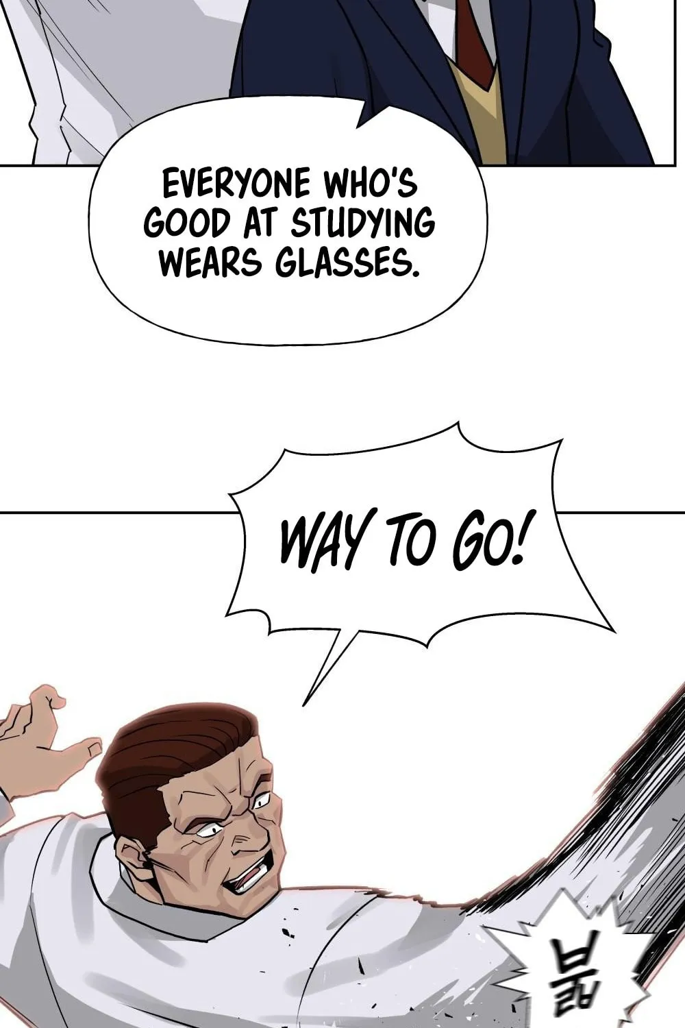 Designated Bully Chapter 2 page 57 - 