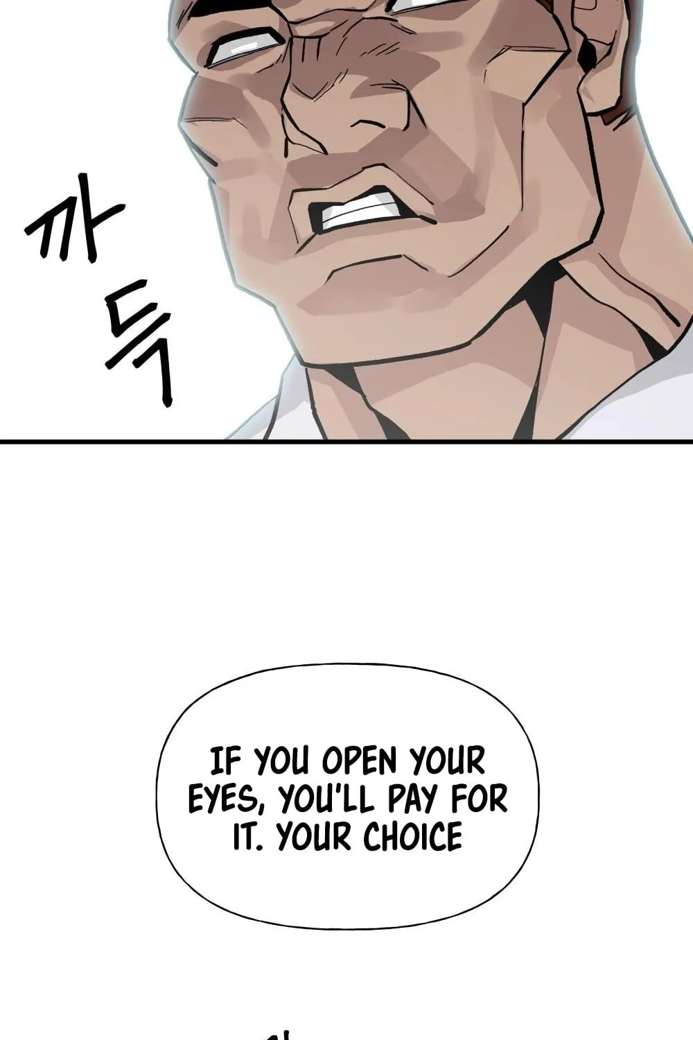 Designated Bully Chapter 2 page 76 - 