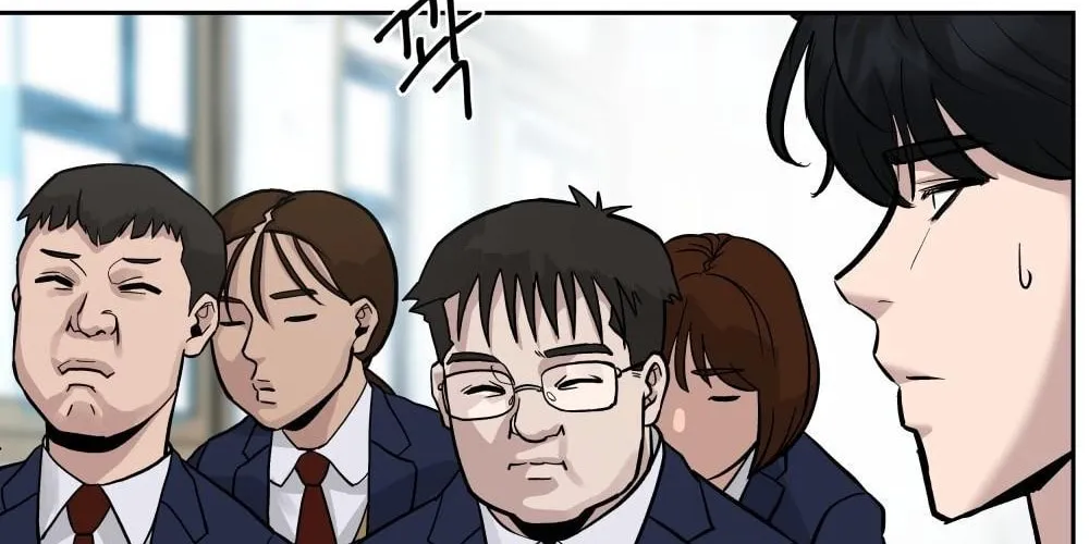 Designated Bully Chapter 2 page 77 - 