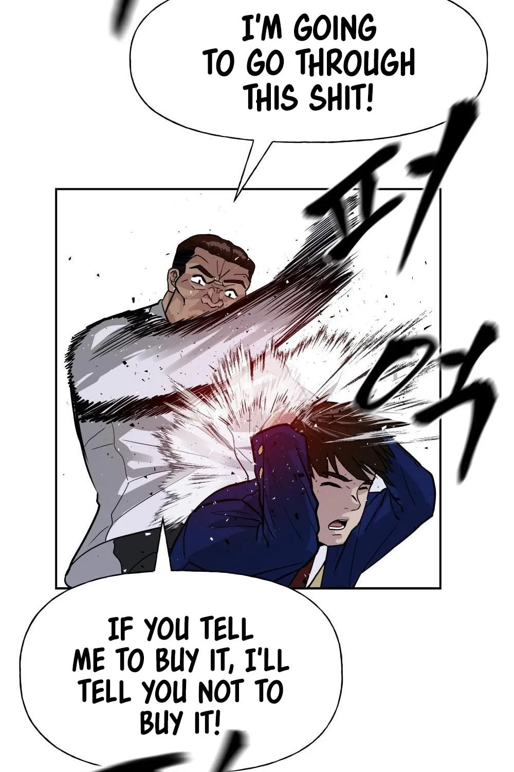 Designated Bully Chapter 2 page 81 - 