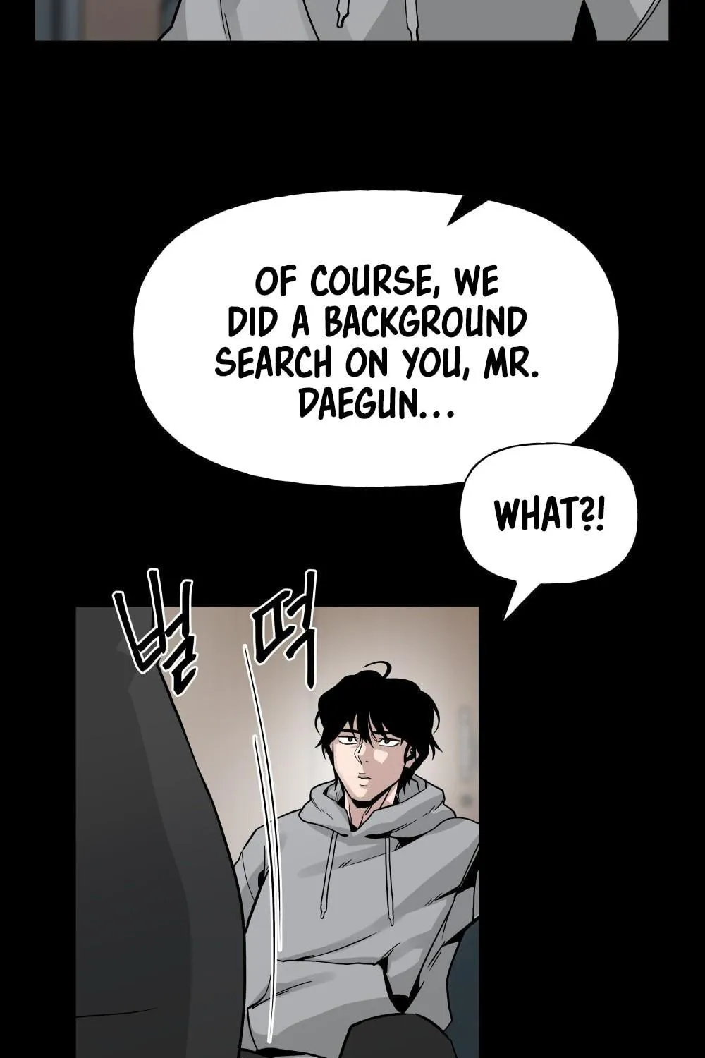 Designated Bully Chapter 2 page 10 - 