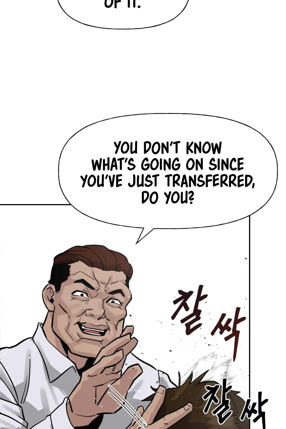 Designated Bully Chapter 2 page 98 - 