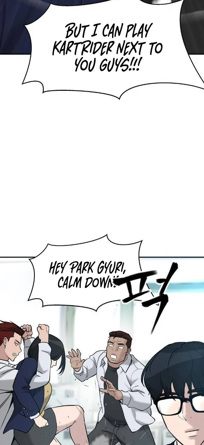 Designated Bully Chapter 20 page 101 - 
