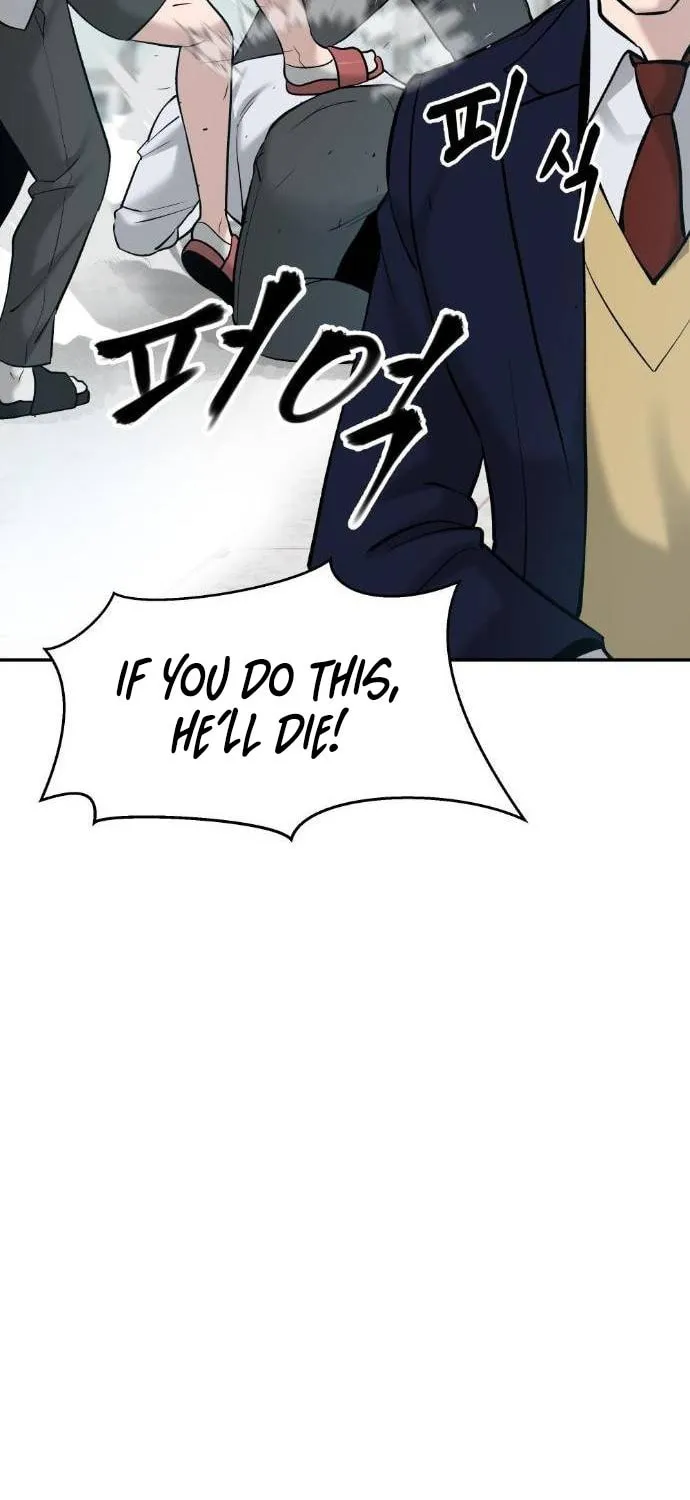 Designated Bully Chapter 20 page 102 - 