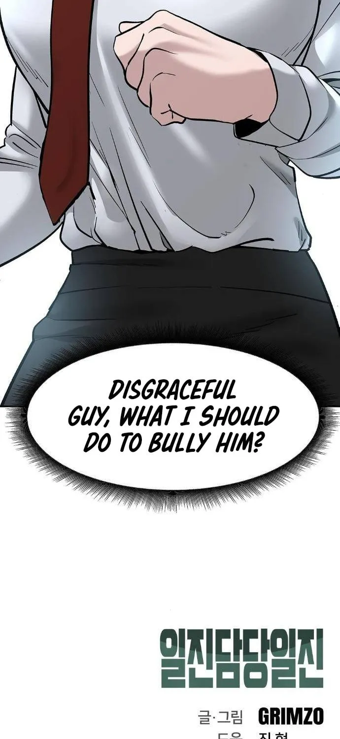 Designated Bully Chapter 20 page 117 - 