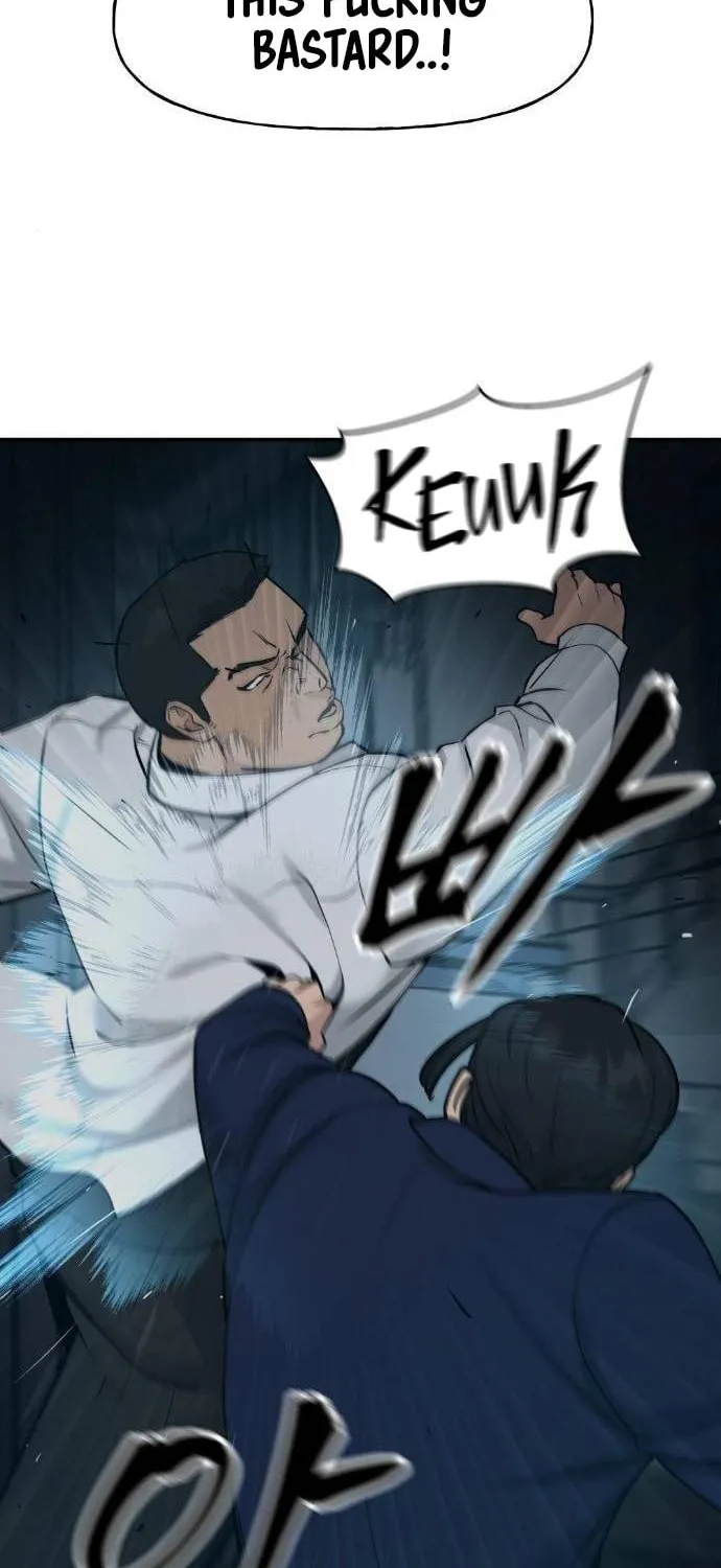 Designated Bully Chapter 20 page 14 - 