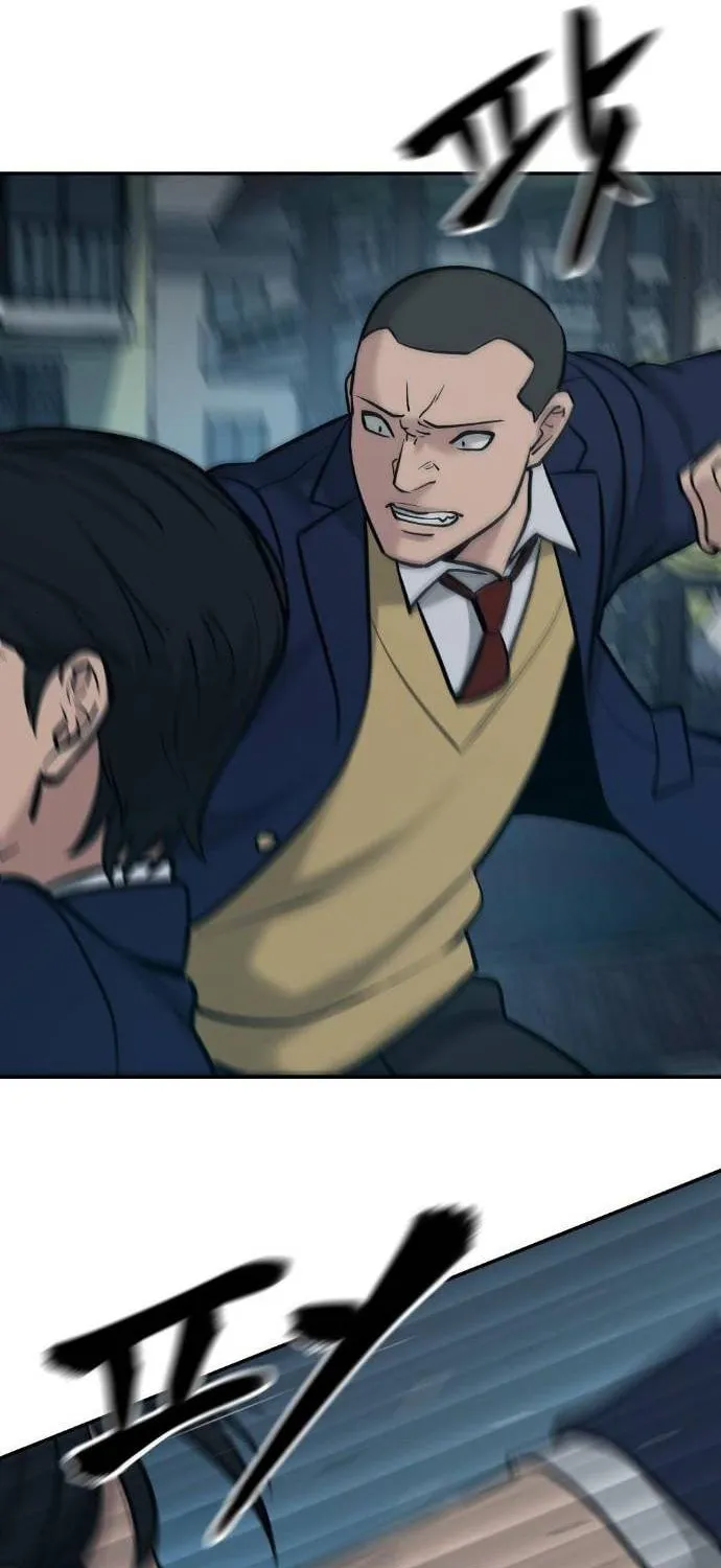 Designated Bully Chapter 20 page 18 - 