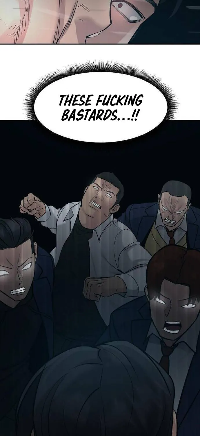 Designated Bully Chapter 20 page 23 - 