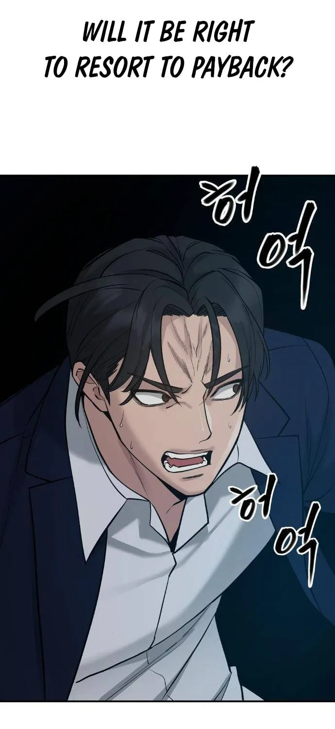 Designated Bully Chapter 20 page 28 - 