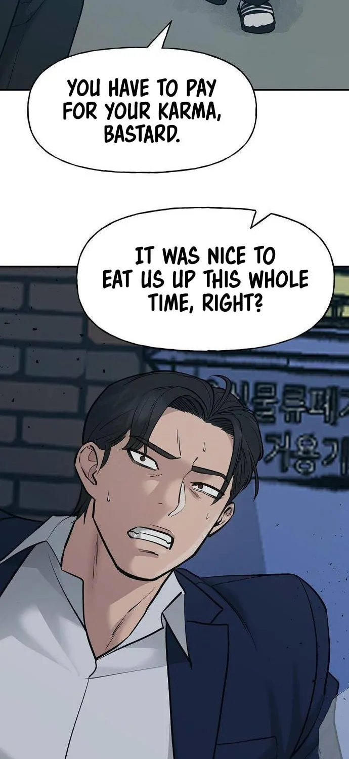 Designated Bully Chapter 20 page 40 - 