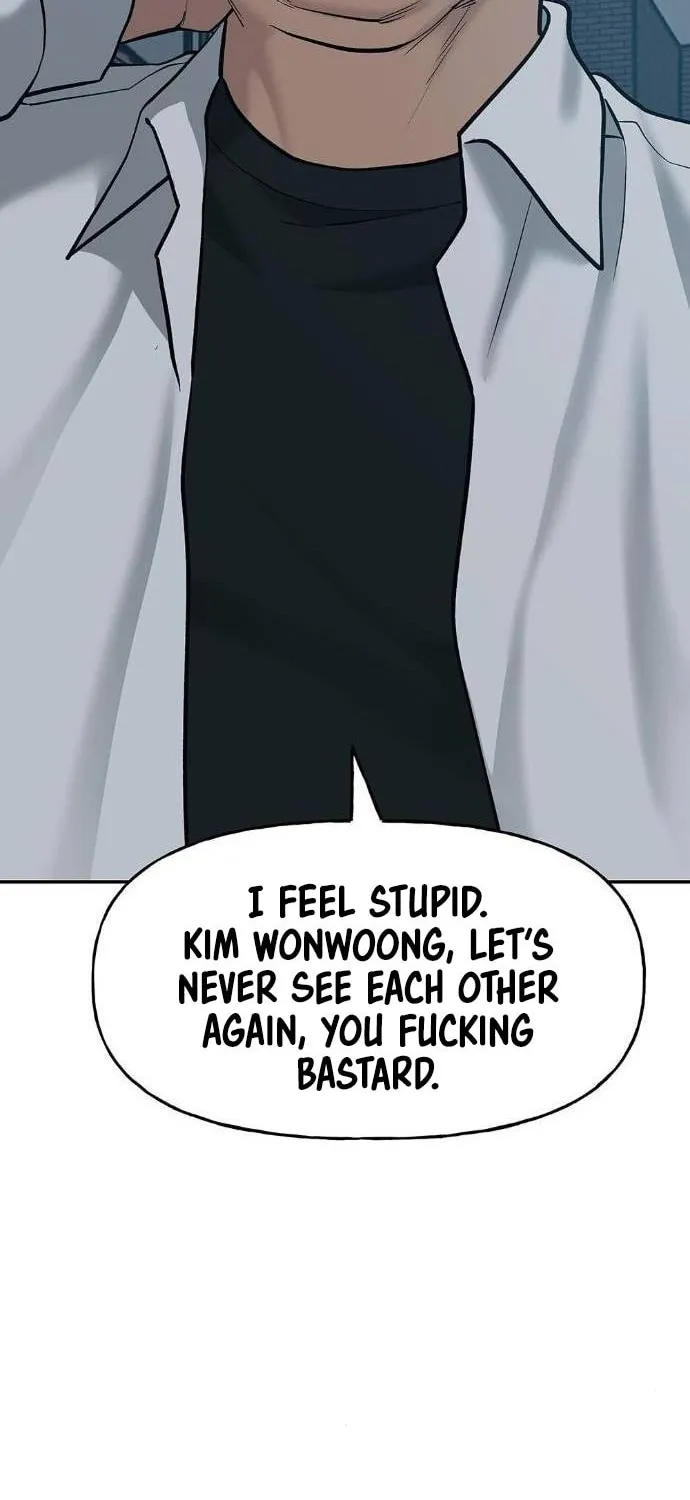 Designated Bully Chapter 20 page 42 - 