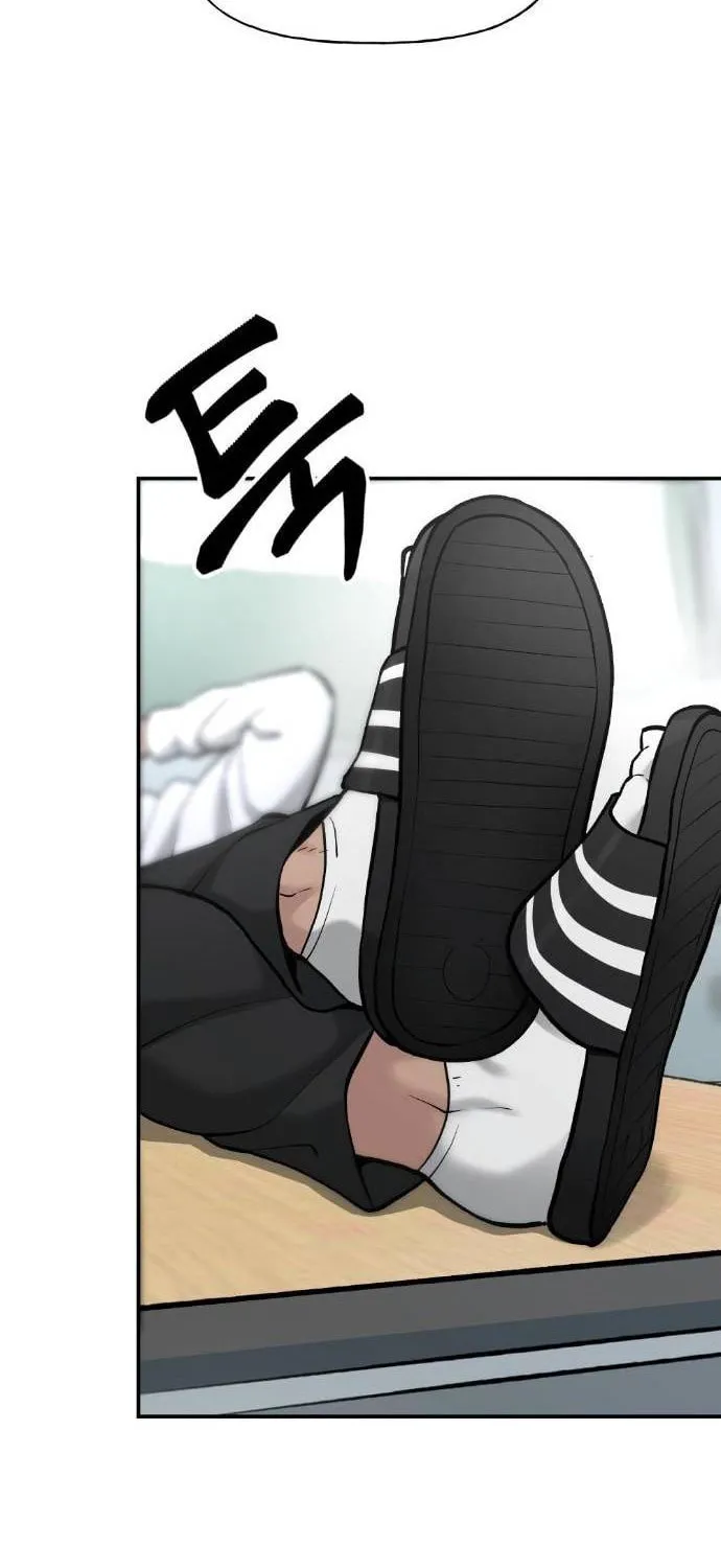 Designated Bully Chapter 20 page 54 - 