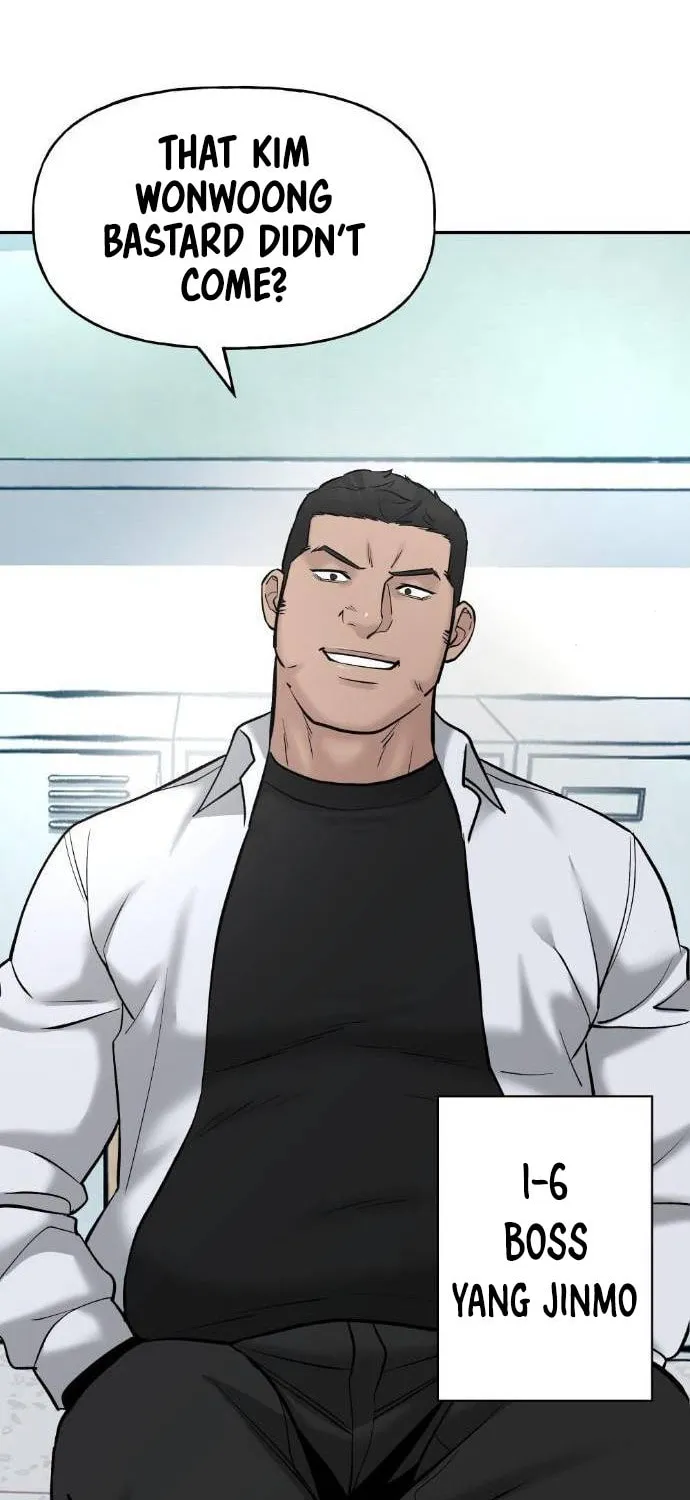 Designated Bully Chapter 20 page 55 - 
