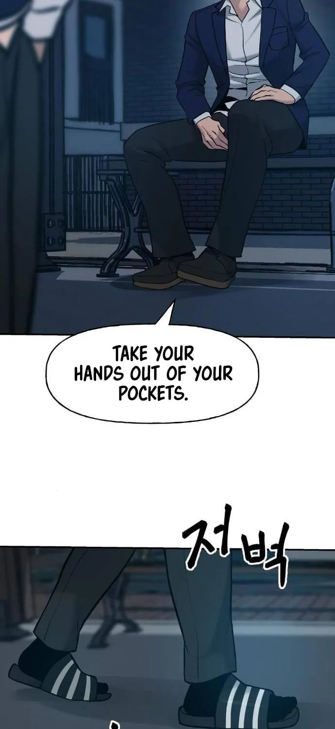 Designated Bully Chapter 20 page 7 - 