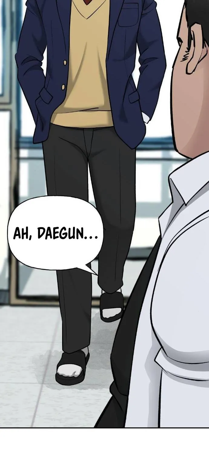 Designated Bully Chapter 20 page 61 - 