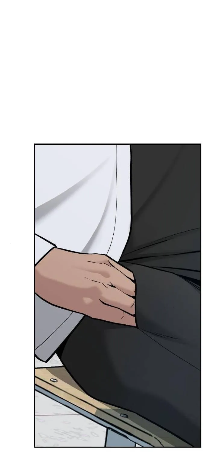 Designated Bully Chapter 20 page 62 - 