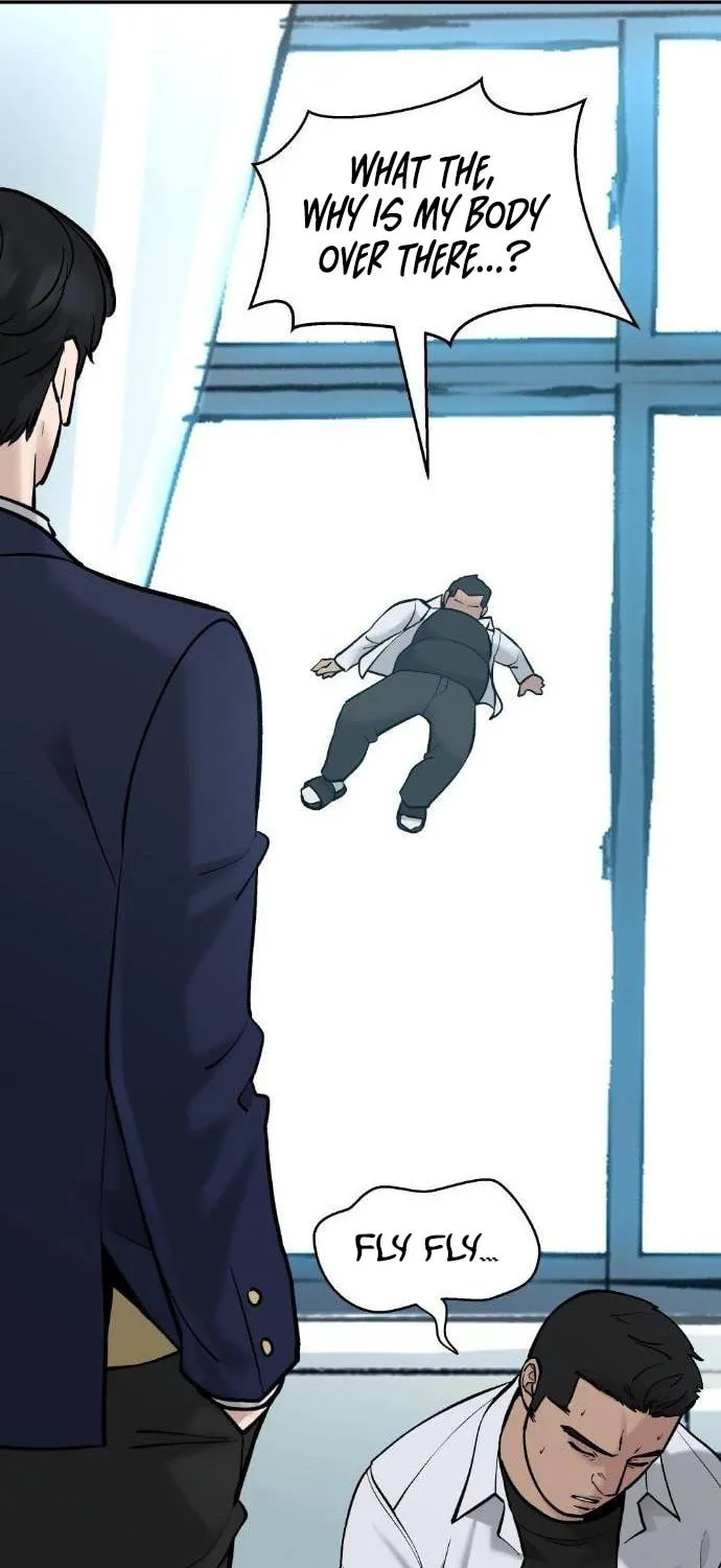 Designated Bully Chapter 20 page 78 - 
