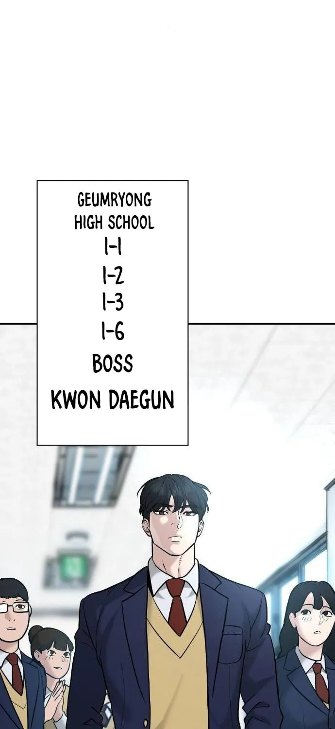 Designated Bully Chapter 20 page 88 - 