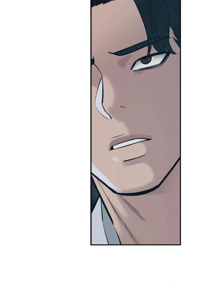 Designated Bully Chapter 20 page 10 - 
