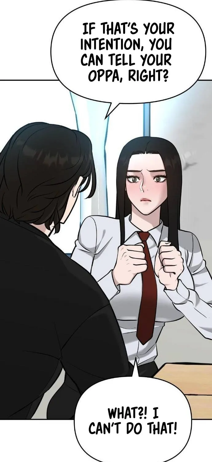 Designated Bully Chapter 21 page 104 - 