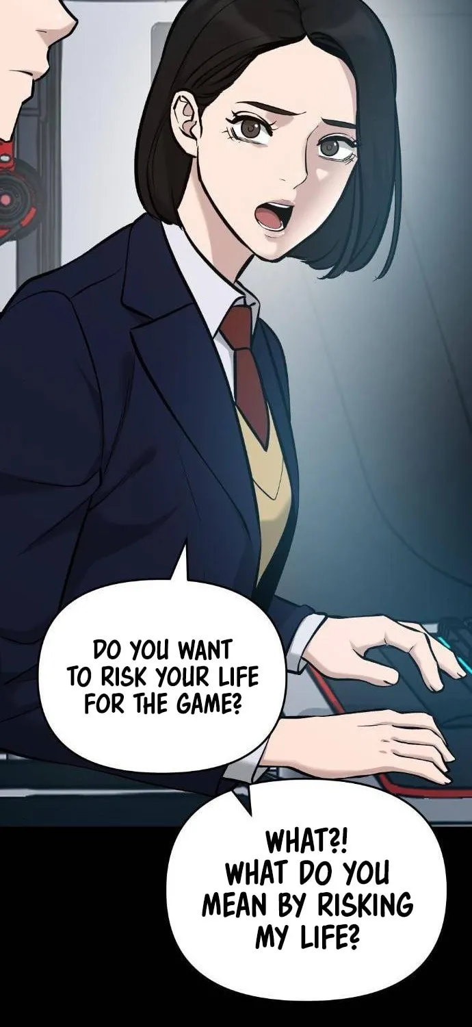 Designated Bully Chapter 21 page 15 - 