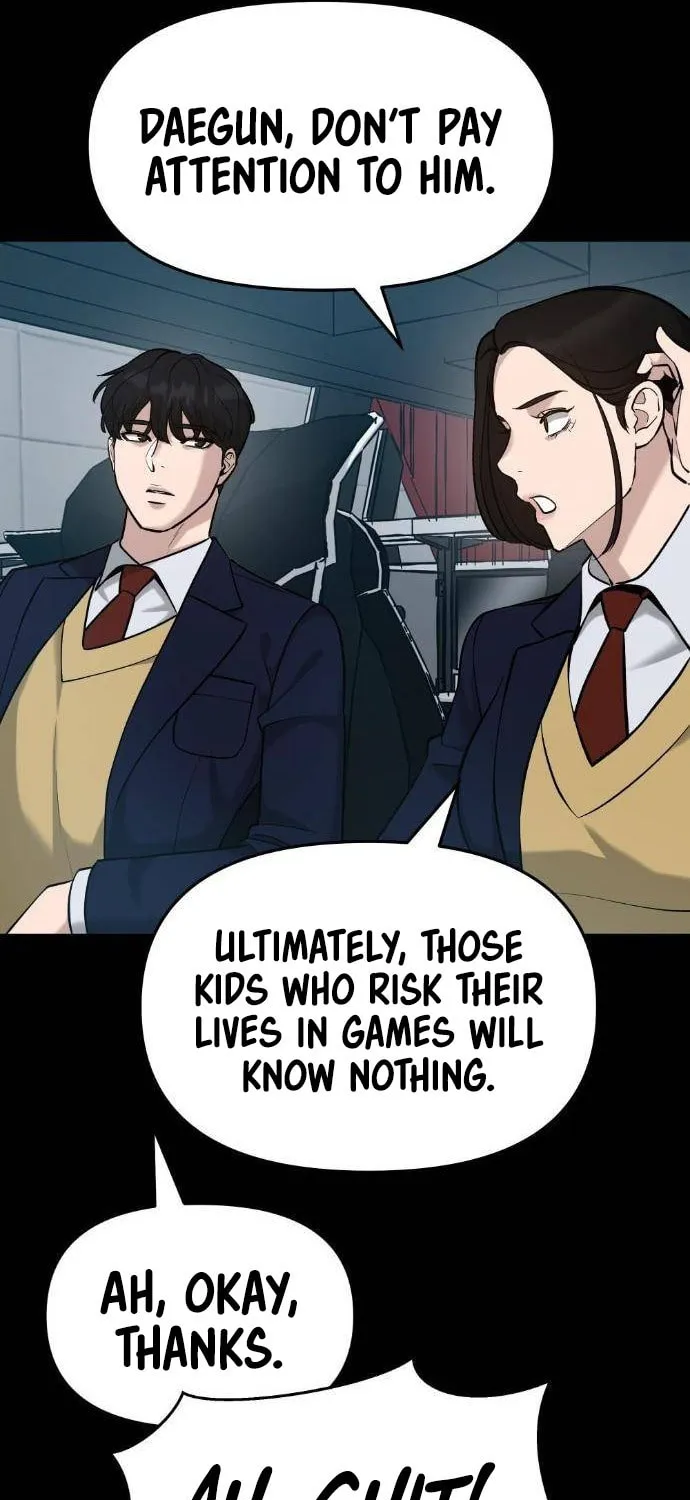 Designated Bully Chapter 21 page 17 - 