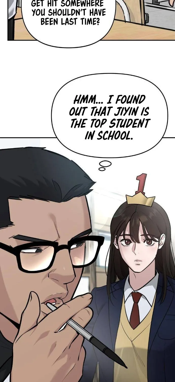 Designated Bully Chapter 21 page 52 - 