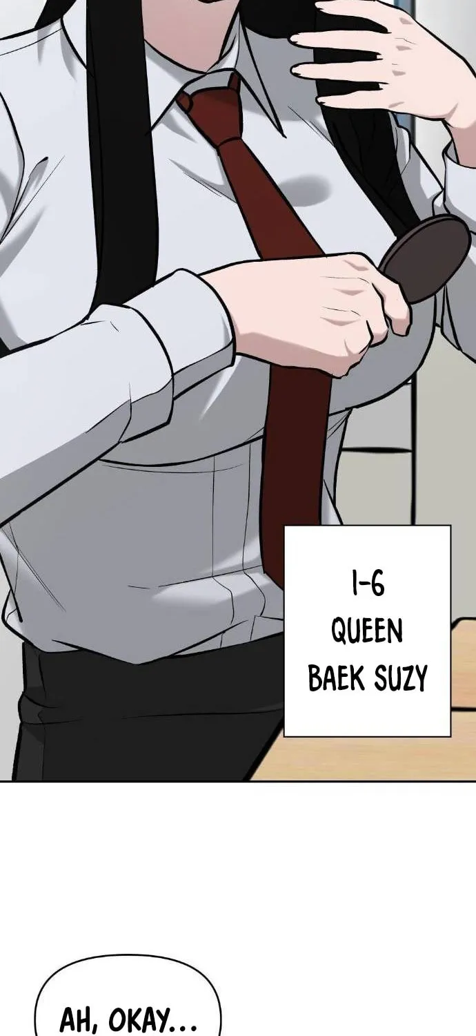Designated Bully Chapter 21 page 55 - 