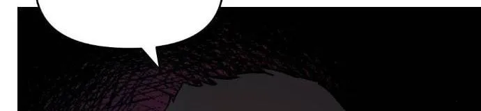Designated Bully Chapter 21 page 56 - 