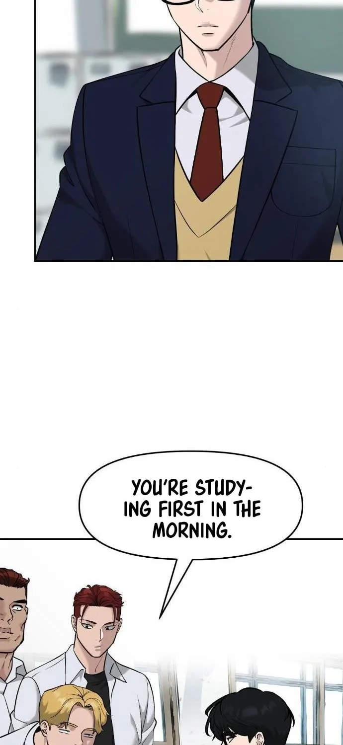 Designated Bully Chapter 21 page 7 - 
