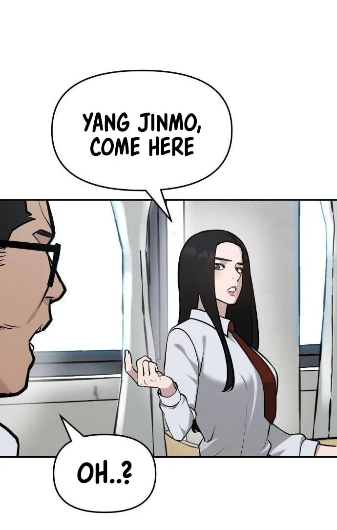 Designated Bully Chapter 21 page 62 - 