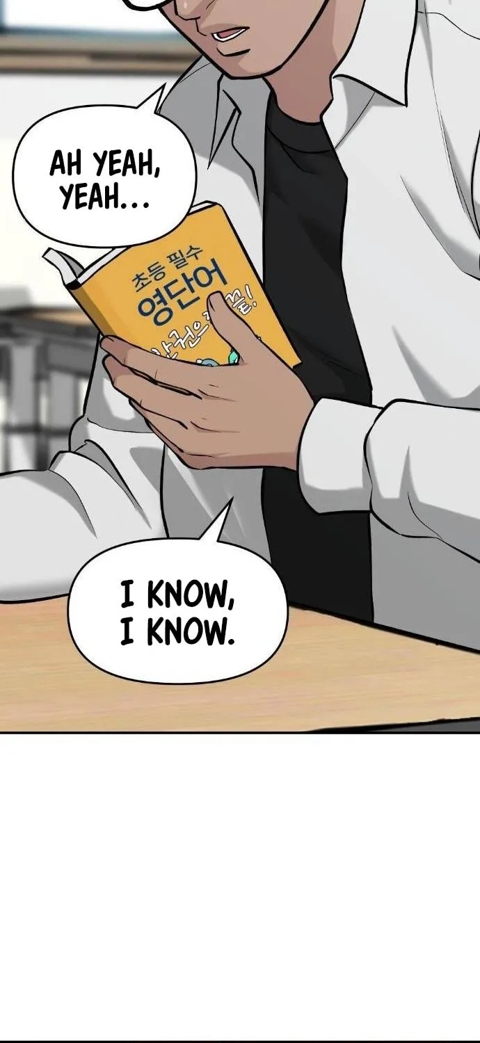 Designated Bully Chapter 21 page 71 - 