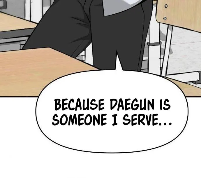 Designated Bully Chapter 21 page 81 - 