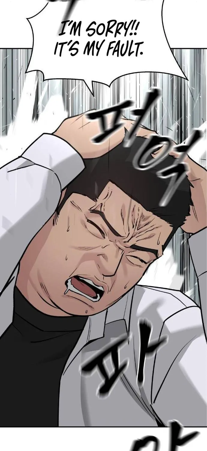 Designated Bully Chapter 21 page 86 - 