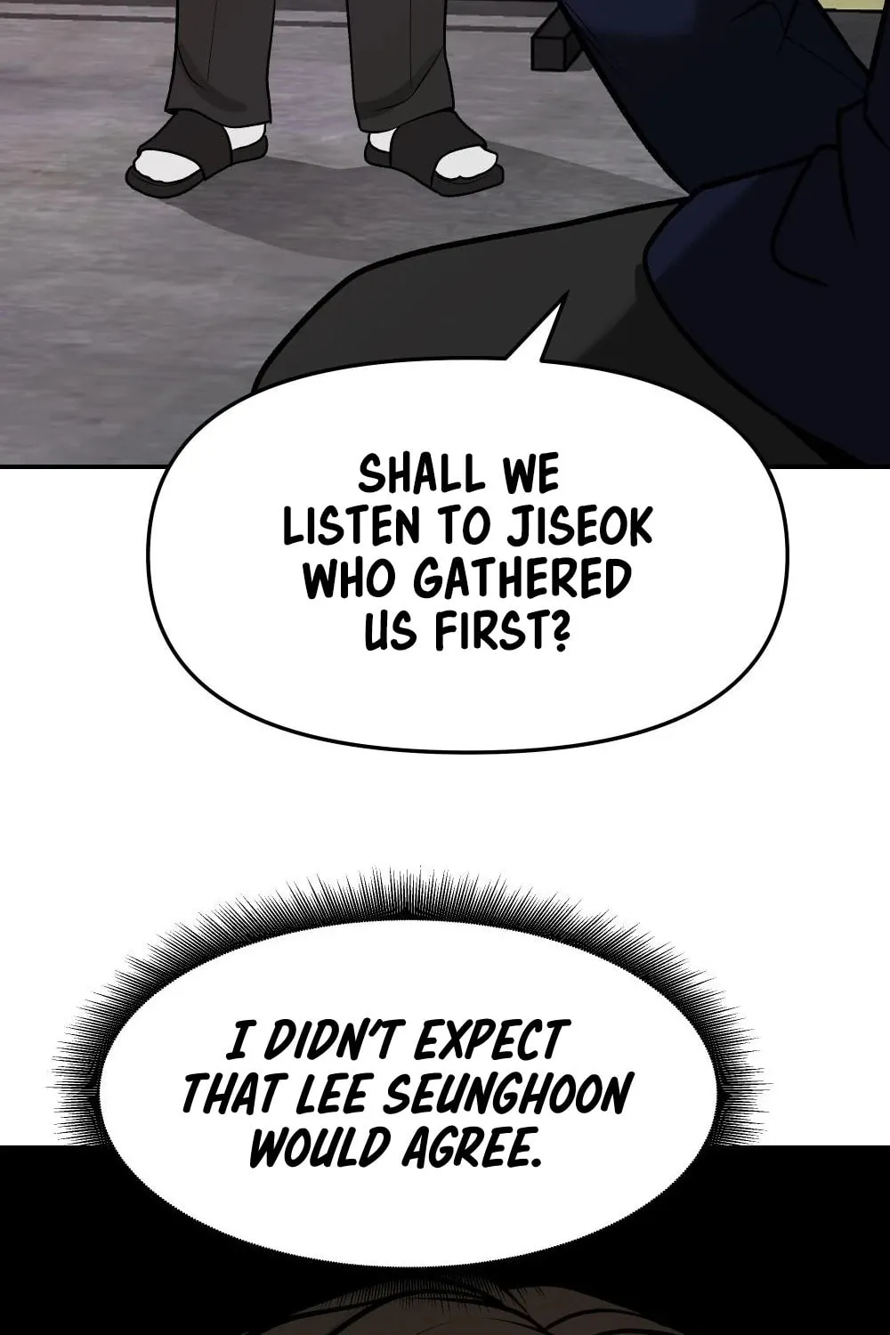 Designated Bully Chapter 22 page 106 - 