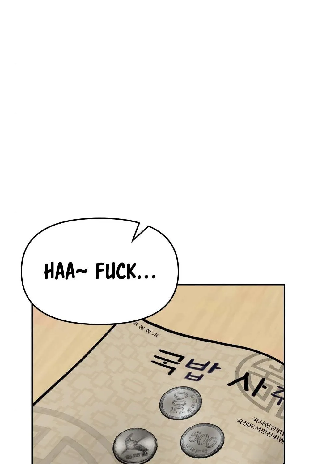 Designated Bully Chapter 22 page 185 - 