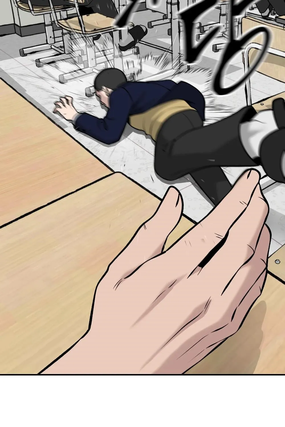Designated Bully Chapter 22 page 200 - 