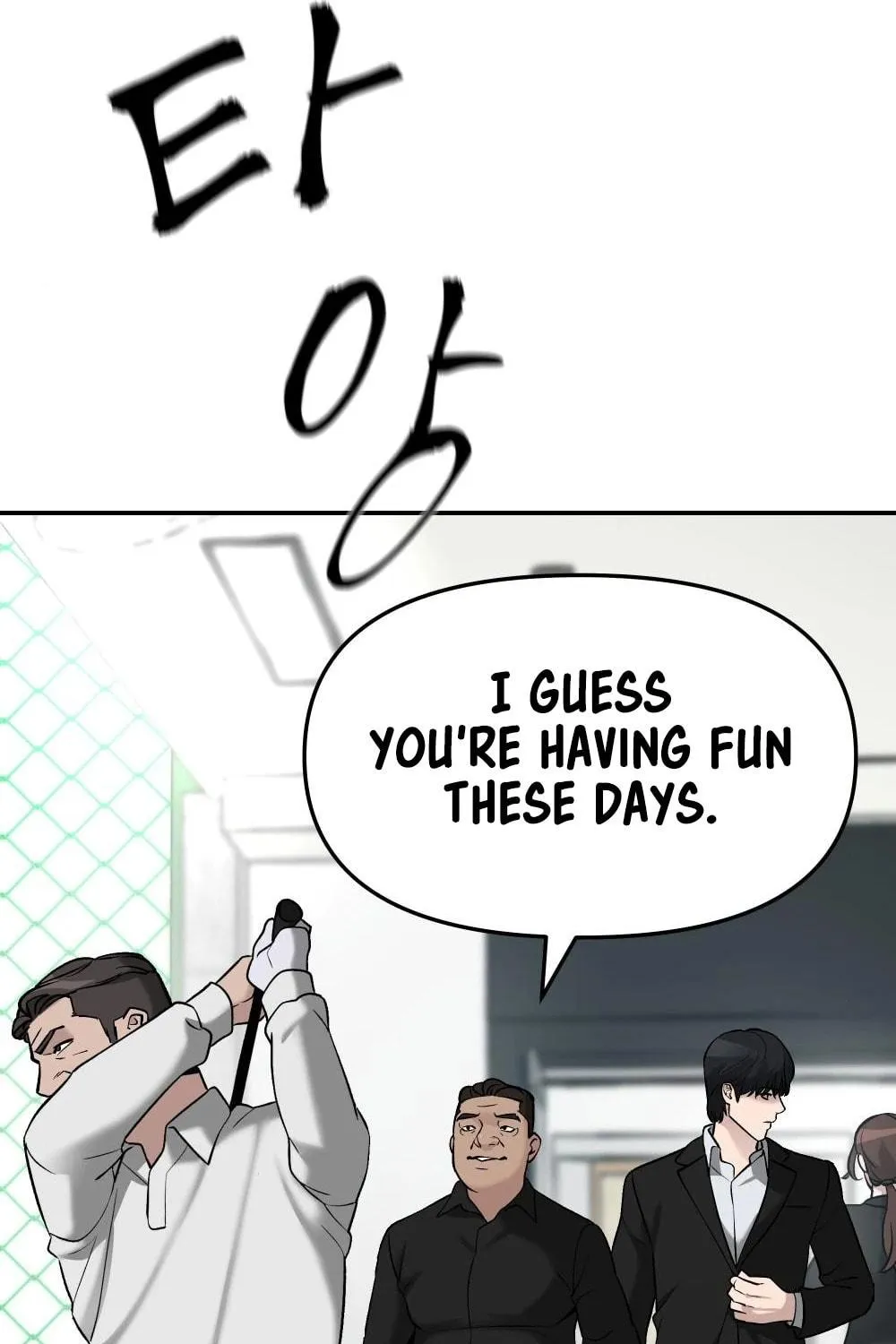 Designated Bully Chapter 22 page 42 - 