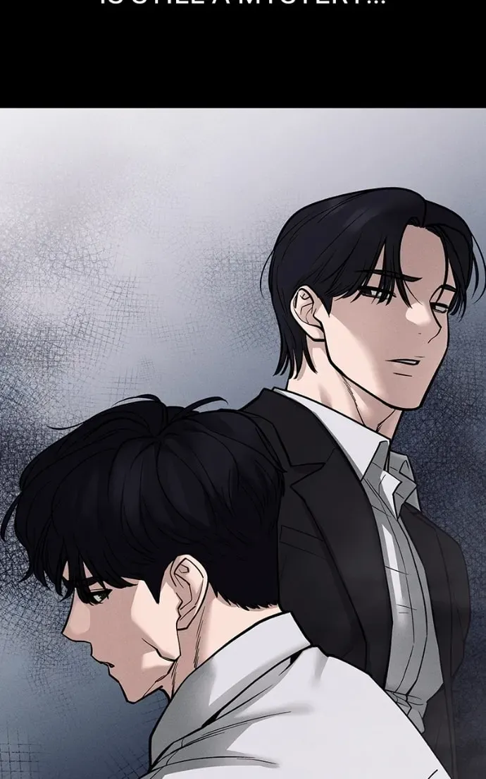 Designated Bully Chapter 3.1 page 11 - 