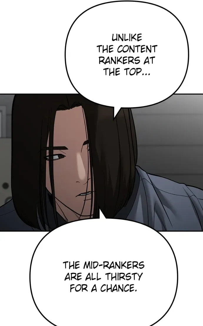 Designated Bully Chapter 3.1 page 109 - 