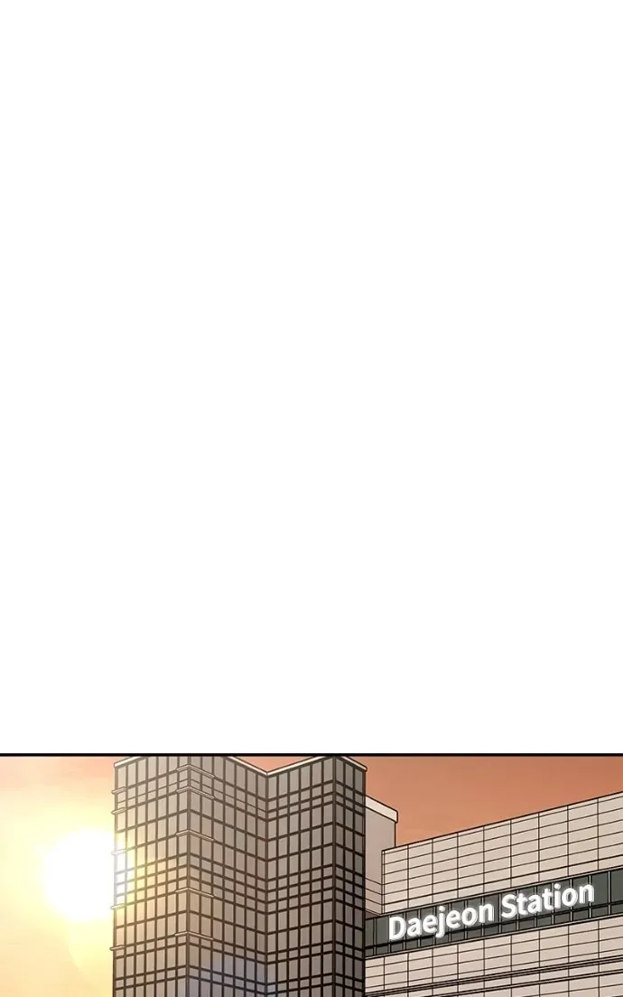Designated Bully Chapter 3.1 page 115 - 