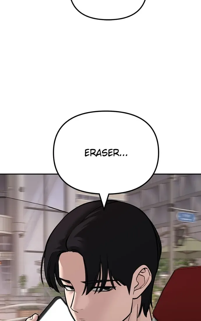 Designated Bully Chapter 3.1 page 148 - 