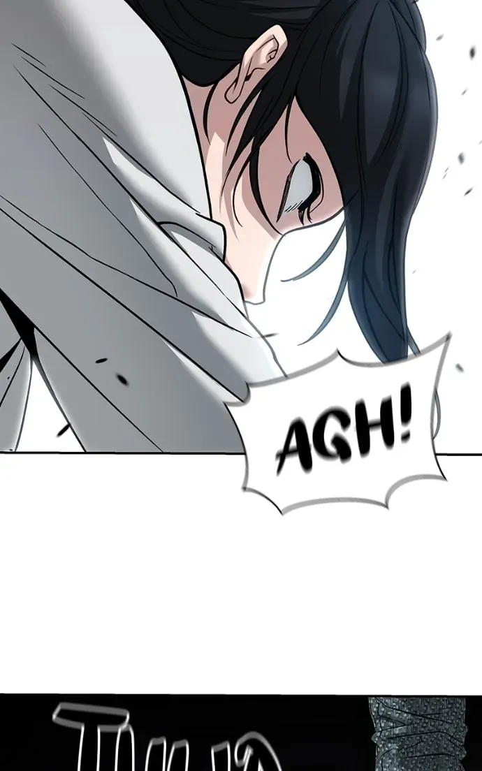 Designated Bully Chapter 3.1 page 162 - 